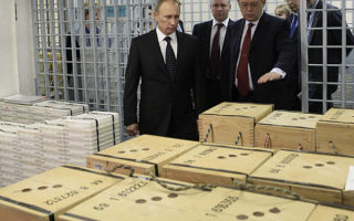 Расположение и охрана помещений где хранятся золотовалютные резервы России